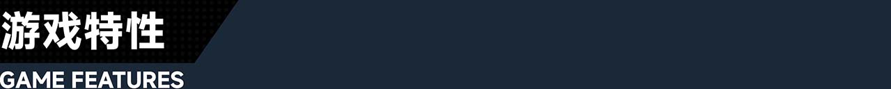 叛逆神魂 GODSOUL|豪华中文|Build.20188831-逆斩千妖-神女降世+全DLC|解压即撸|_26