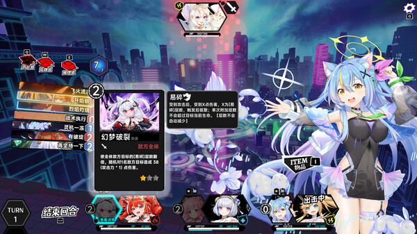 叛逆神魂 GODSOUL|豪华中文|Build.20188831-逆斩千妖-神女降世+全DLC|解压即撸|_6