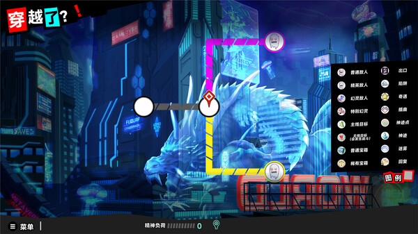 叛逆神魂 GODSOUL|豪华中文|Build.20188831-逆斩千妖-神女降世+全DLC|解压即撸|_19