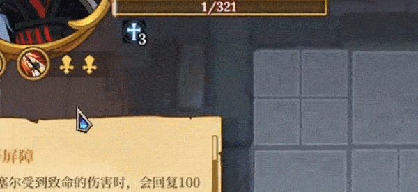 法洛伊幻境 正式版|官方中文|V1.13-魔物变异|解压即撸|补档|_2