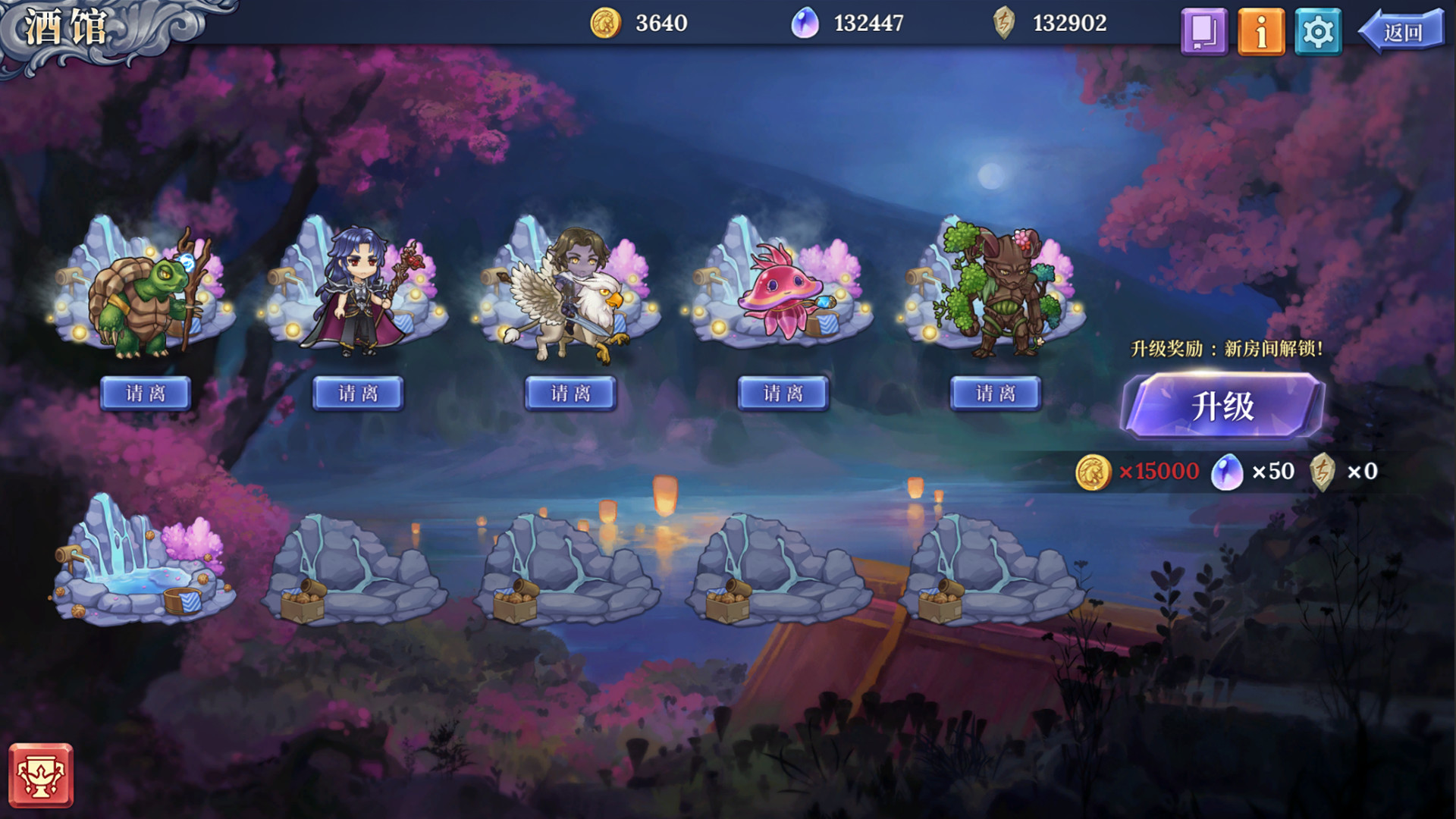 法洛伊幻境 正式版|官方中文|V1.13-魔物变异|解压即撸|补档|_8