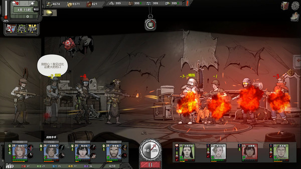 归家异途2|官方中文|Build.10072135|解压即撸|_2