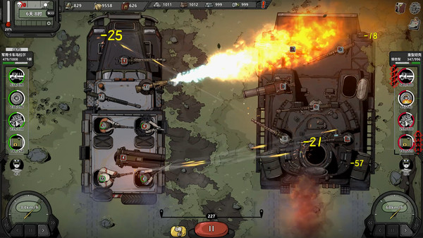 归家异途2|官方中文|Build.10072135|解压即撸|_4