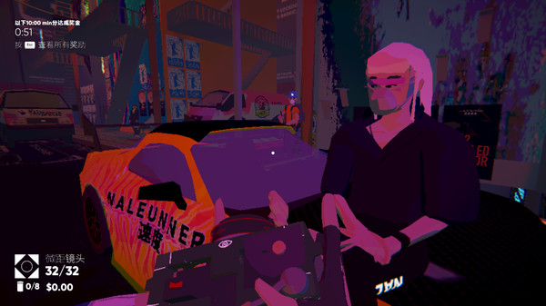 摄追赤红末世代 特别版|官方中文|本体+1.6.9.0升补|NSZ|原版|_4