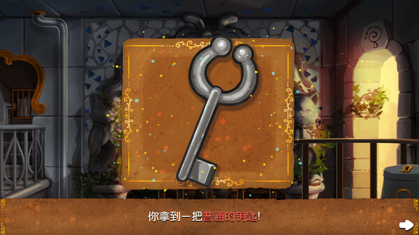 奈里 狂潮 NAIRI Rising Tide|官方中文|NSZ|原版|_8