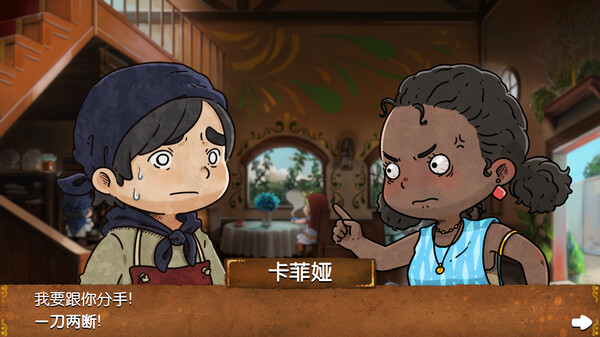 奈里 狂潮 NAIRI Rising Tide|官方中文|NSZ|原版|_6