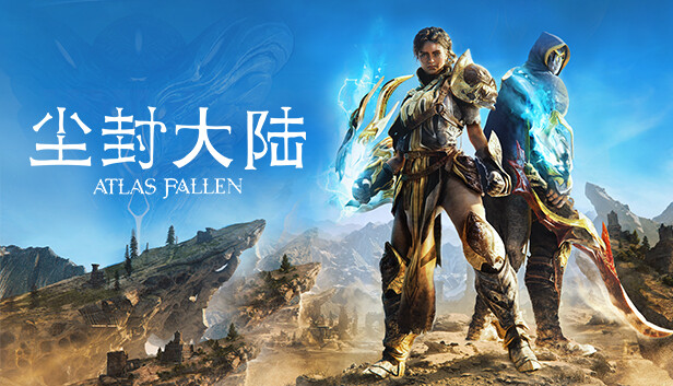 尘封大陆|豪华中文|Build.15993253-沙之统治+预购特典+全DLC|解压即撸|_0