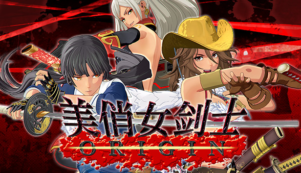 美俏女剑士 起源|豪华中文|V1.04-玄武烈谭-天罡星影+全DLC|解压即撸|_0