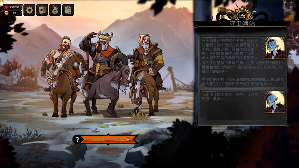 敲棺盖|官方中文|V1.3.1.11+千禧年的噩梦DLC-疾风厮杀-星辰交锋|解压即撸|_10