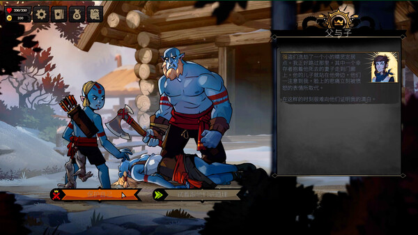 敲棺盖|官方中文|V1.3.1.11+千禧年的噩梦DLC-疾风厮杀-星辰交锋|解压即撸|_8