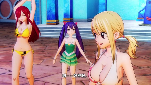 妖精的尾巴|官方中文|V5606130-幻幽命途-晨曦魔纹+全DLC|解压即撸|_7