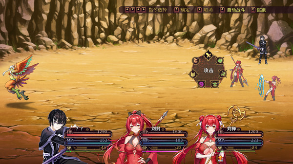 花园魔三国|豪华中文|Build.18112534-红颜逐鹿-樱落乱世+全DLC|解压即撸|_9