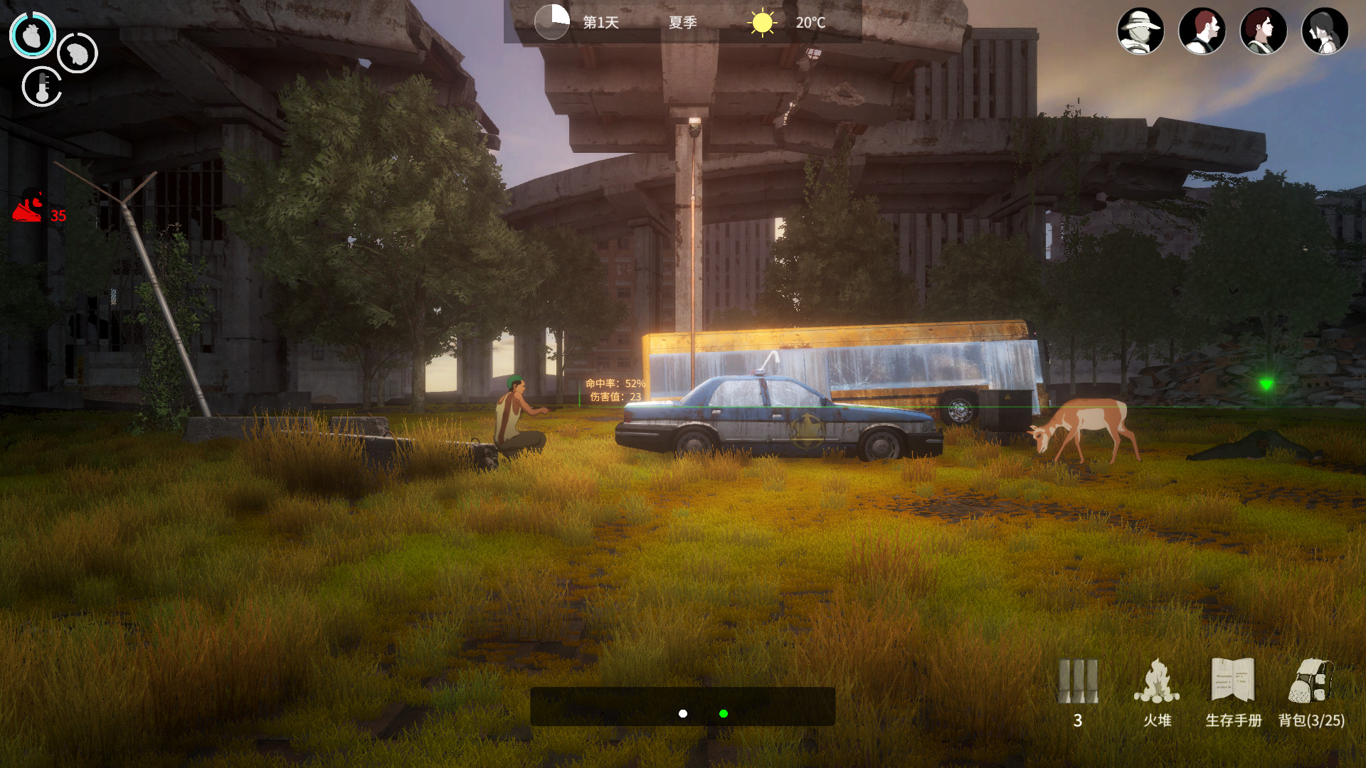 地表法则 先遣者 正式版|官方中文|V1.0.1|解压即撸|_14