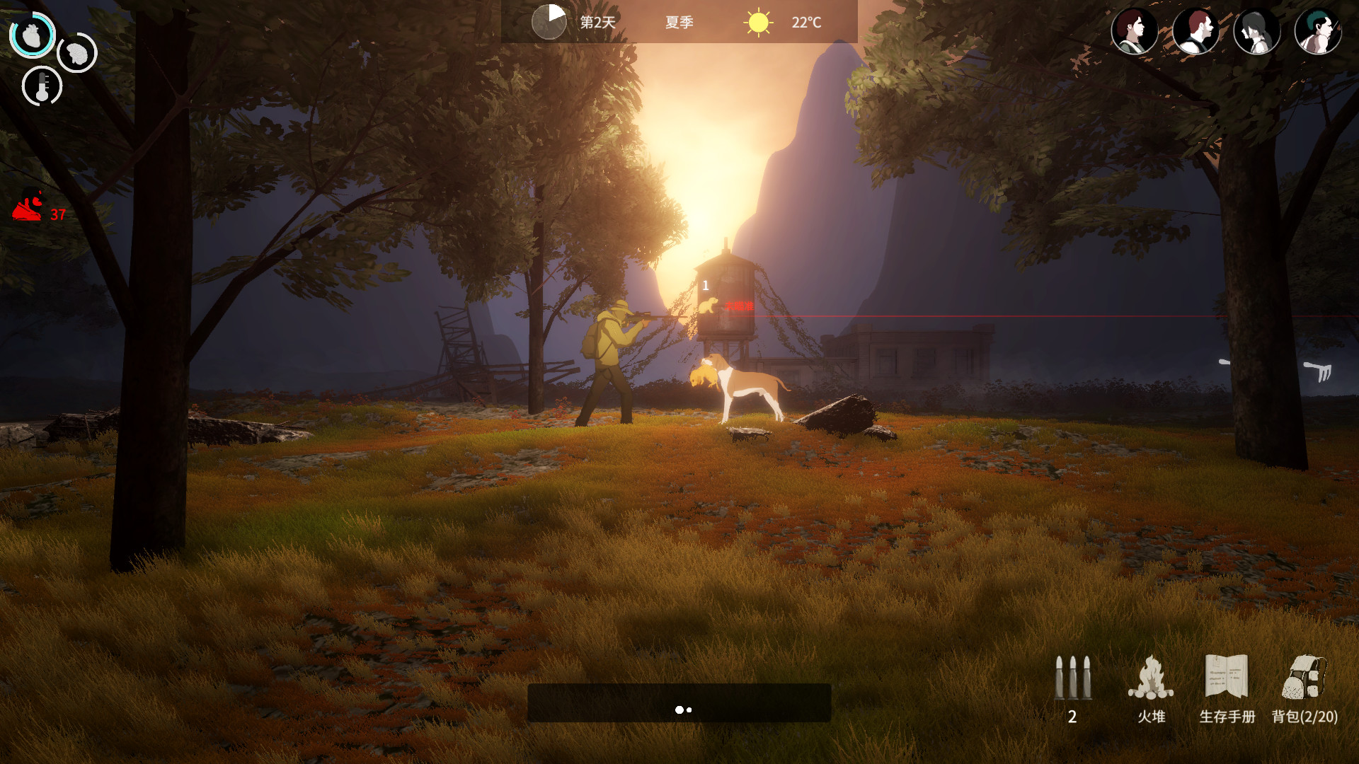 地表法则 先遣者 正式版|官方中文|V1.0.1|解压即撸|_12