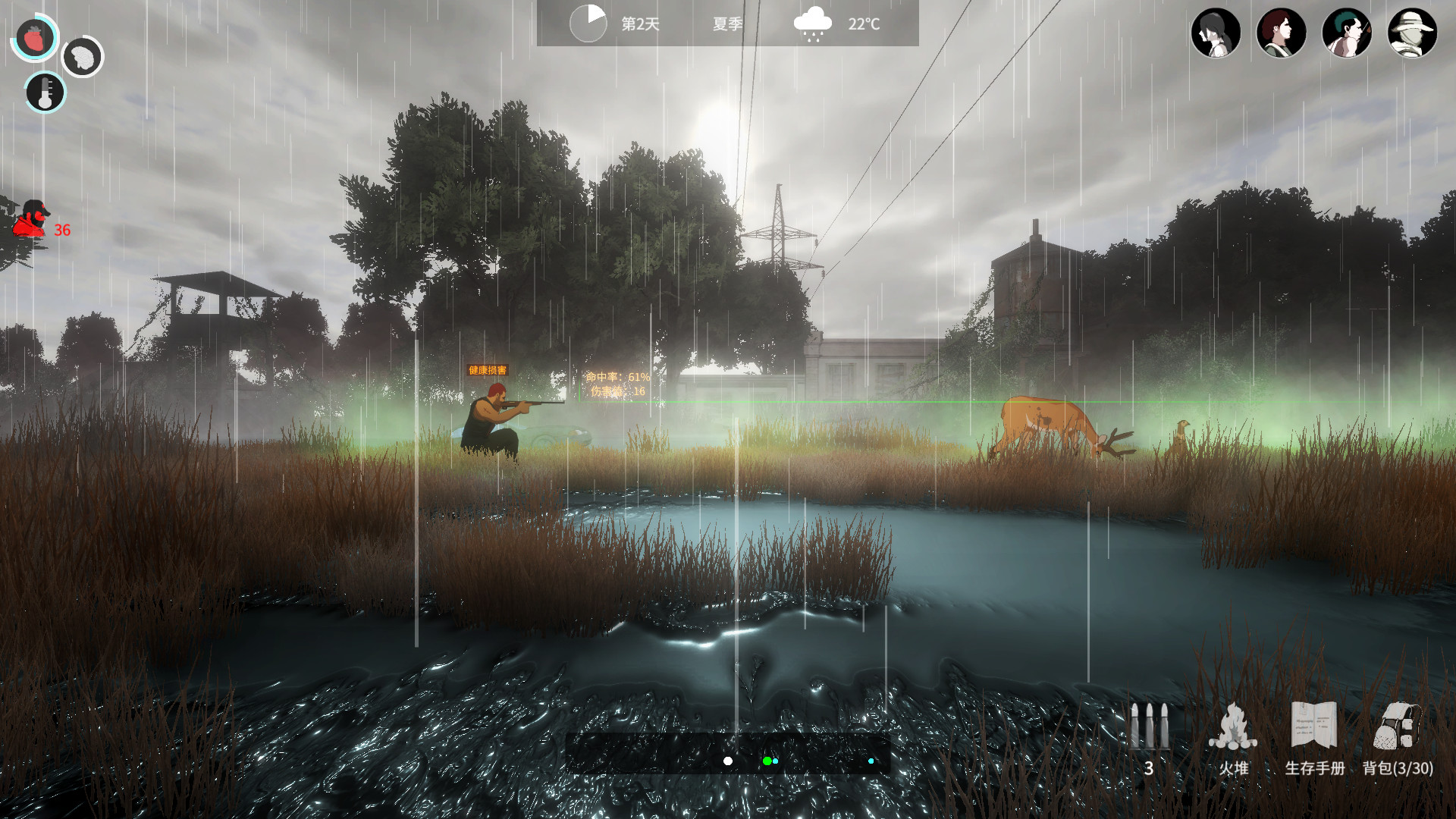 地表法则 先遣者 正式版|官方中文|V1.0.1|解压即撸|_10