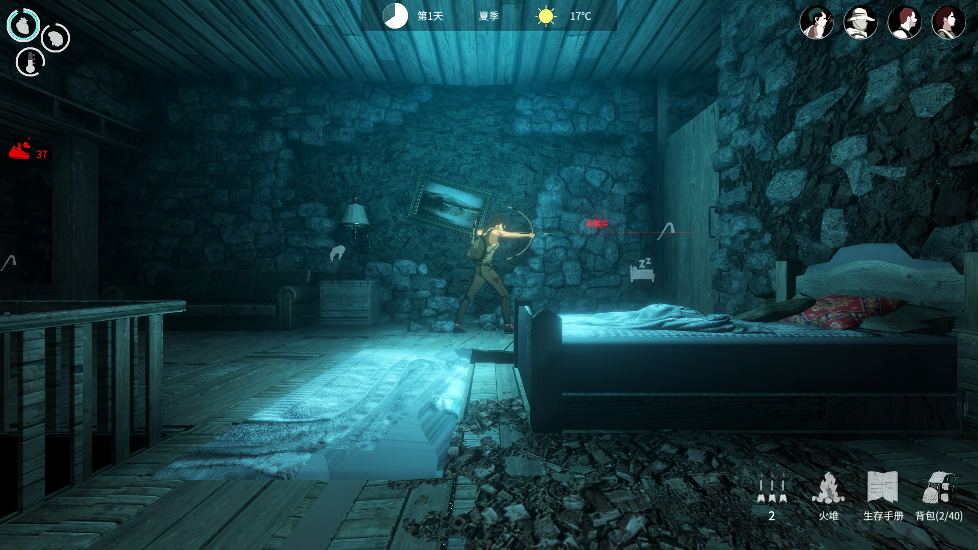 地表法则 先遣者 正式版|官方中文|V1.0.1|解压即撸|_13