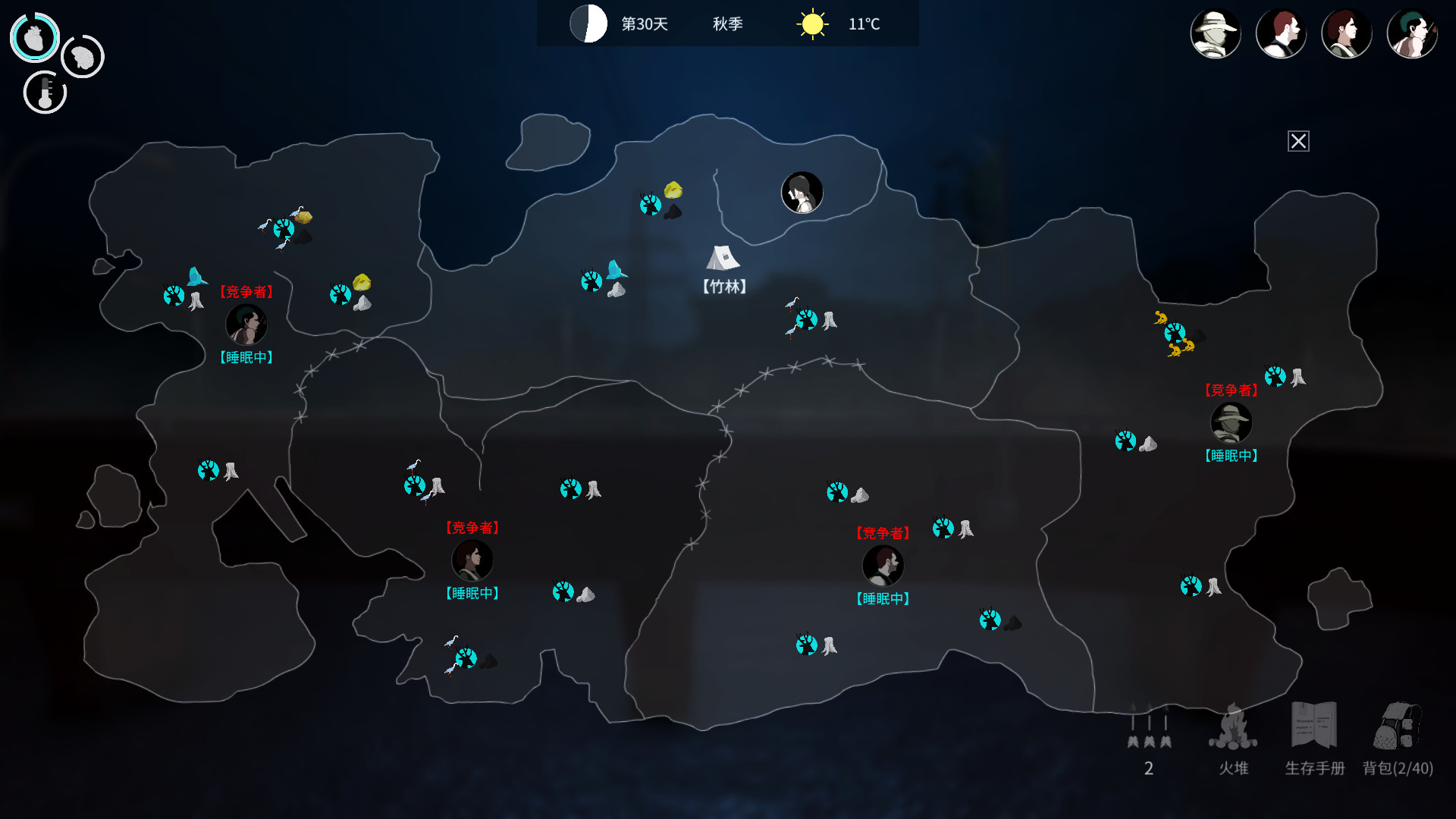 地表法则 先遣者 正式版|官方中文|V1.0.1|解压即撸|_15