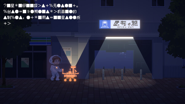 RECOLIT|官方中文|安装即撸|_3