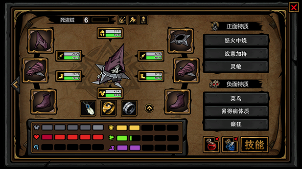 不是地下城 血骑士|V2.0.2-全新完整版+全DLC|解压即撸|_19