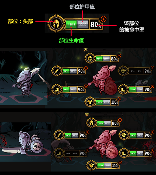 不是地下城 血骑士|V2.0.2-全新完整版+全DLC|解压即撸|_26