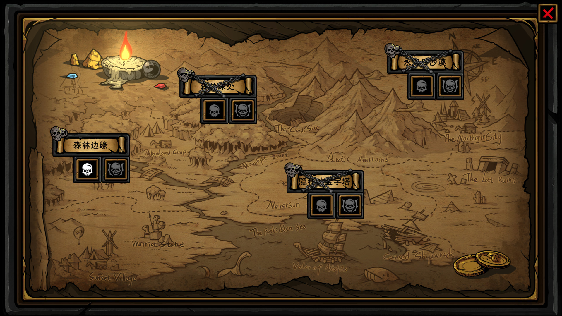 不是地下城 血骑士|V2.0.2-全新完整版+全DLC|解压即撸|_37