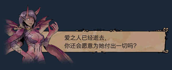 我的可爱妻子|官方中文|V1.1.11+全DLC|解压即撸|_6
