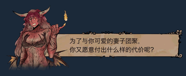 我的可爱妻子|官方中文|V1.1.11+全DLC|解压即撸|_8