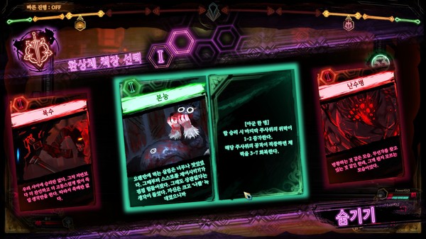 废墟图书馆 Library Of Ruina|官方中文|NSZ|原版|_5