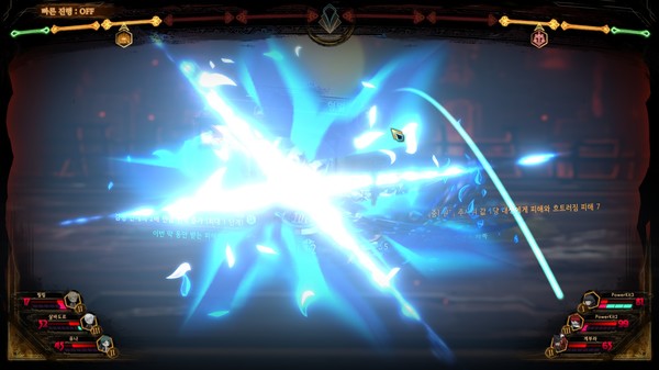 废墟图书馆 Library Of Ruina|官方中文|NSZ|原版|_4