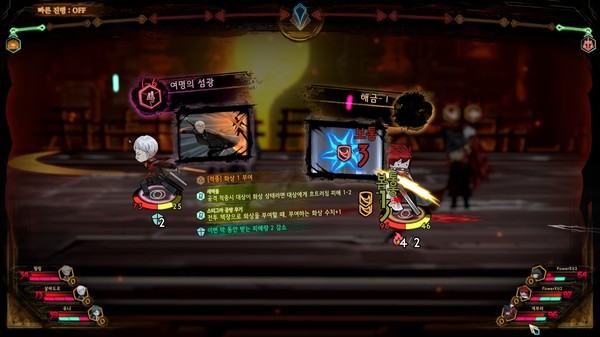 废墟图书馆 Library Of Ruina|官方中文|NSZ|原版|_2