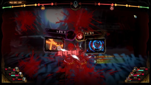 废墟图书馆 Library Of Ruina|官方中文|NSZ|原版|_6