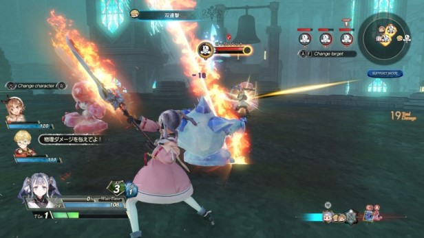 莱莎的炼金工房2 失落传说与秘密妖精|官方中文|本体+1.0.9升补+24DLC|NSZ|原版|_10