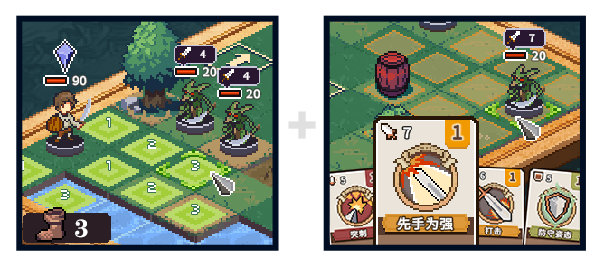 迷失幻途 Lost in Fantaland|官方中文|本体+1.0.1升补|NSZ|_8