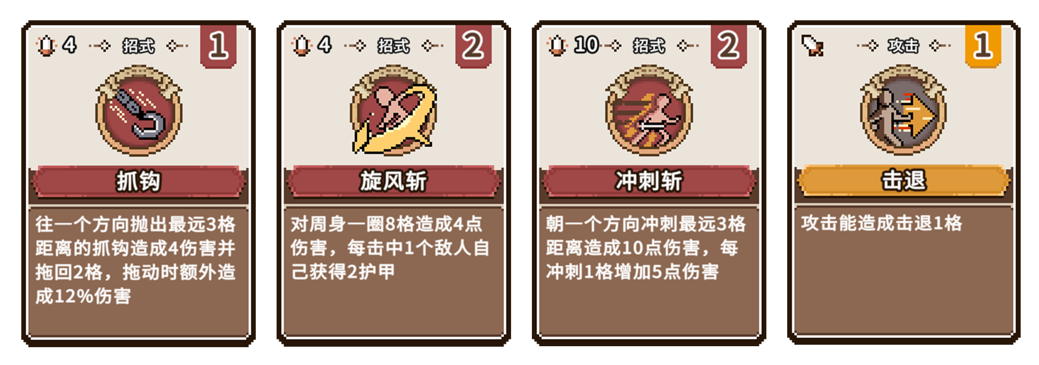 迷失幻途 Lost in Fantaland|官方中文|本体+1.0.1升补|NSZ|_9