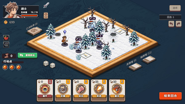 迷失幻途 Lost in Fantaland|官方中文|本体+1.0.1升补|NSZ|_6