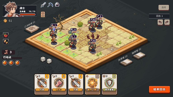 迷失幻途 Lost in Fantaland|官方中文|本体+1.0.1升补|NSZ|_5