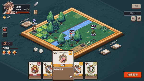 迷失幻途 Lost in Fantaland|官方中文|本体+1.0.1升补|NSZ|_1