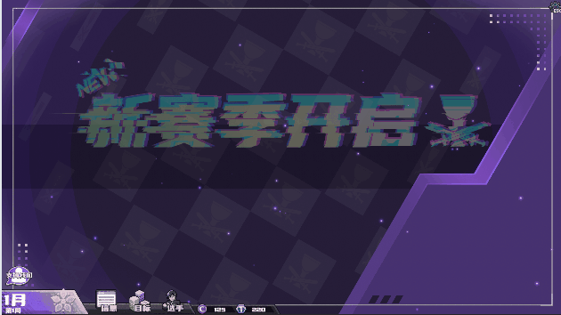 电竞教父|官方中文|Build.20433261-3.1.22-非凡觉悟-天命之师+修改器|解压即撸|_10