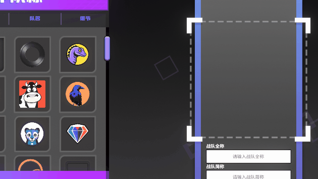电竞教父|官方中文|Build.20433261-3.1.22-非凡觉悟-天命之师+修改器|解压即撸|_7