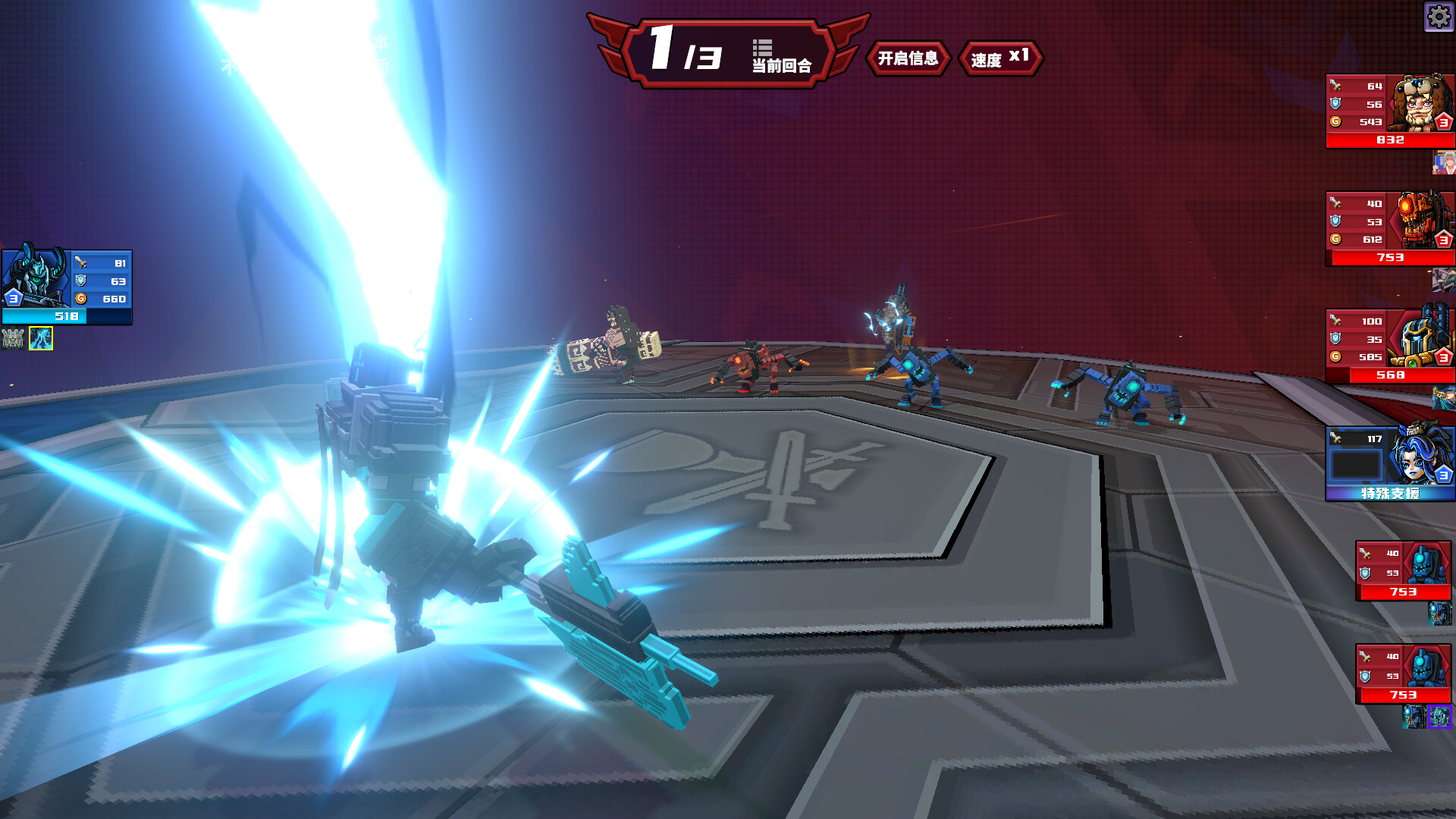 电竞教父|官方中文|Build.20433261-3.1.22-非凡觉悟-天命之师+修改器|解压即撸|_18