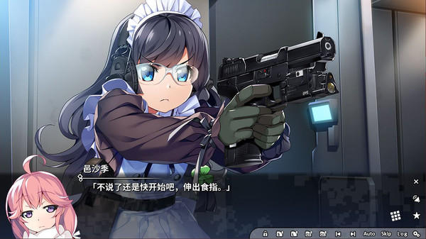 灰色幻影扳机 全系列合集|中文限定|夜色再燃-枪之绽放|解压即撸|_7