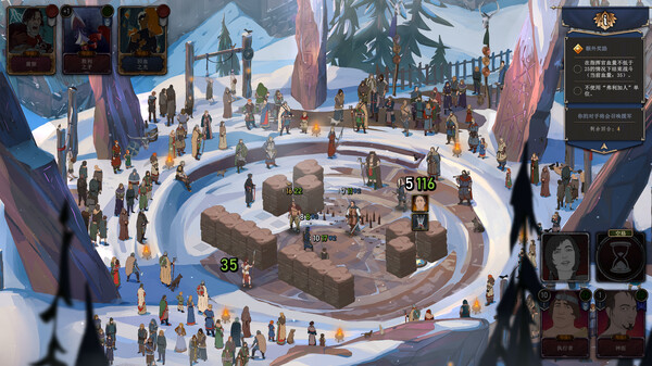 诸神灰烬 抉择|官方中文|V1.10.5-天命之旅-神话逐梦|解压即撸|_10