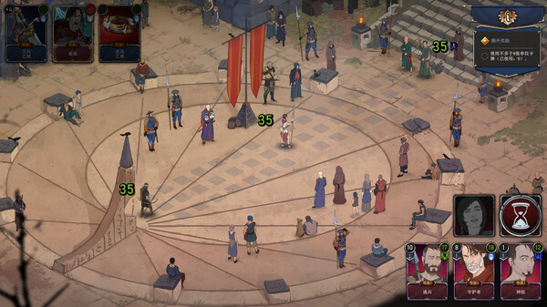 诸神灰烬 抉择|官方中文|V1.10.5-天命之旅-神话逐梦|解压即撸|_9