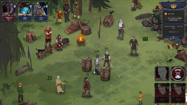 诸神灰烬 抉择|官方中文|V1.10.5-天命之旅-神话逐梦|解压即撸|_6