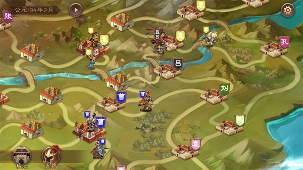 三国志猛将传|官方中文|Build.18524651-血战苍野-狱火碎魂|解压即撸|_1