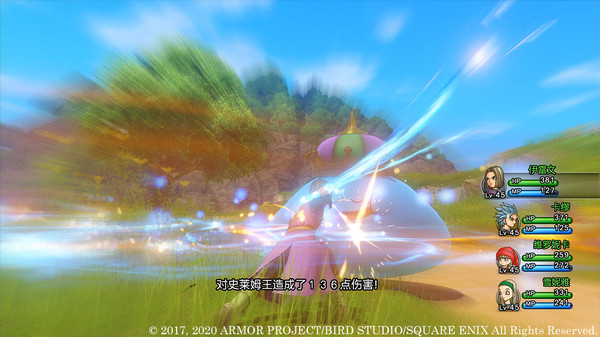 勇者斗恶龙11S 寻觅逝去的时光|官方中文|本体+1.0.4升补+5DLC|NSZ|原版|_7