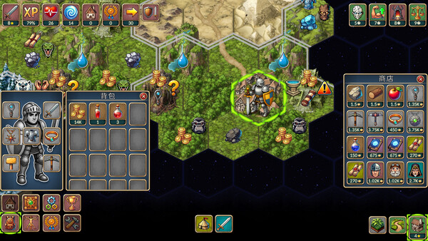 再来一回合|官方中文|Build.20697650-深渊契约-轮回断界|解压即撸|_2