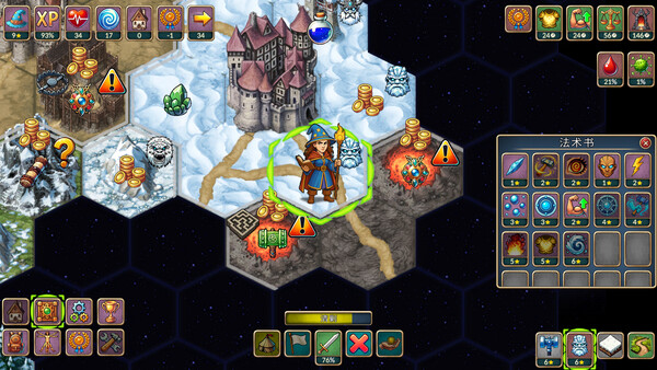 再来一回合|官方中文|Build.20697650-深渊契约-轮回断界|解压即撸|_1