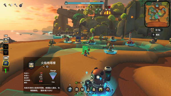 热路防御|官方中文|Build.14851443-钢铁洪流-雷霆突击|解压即撸|_7