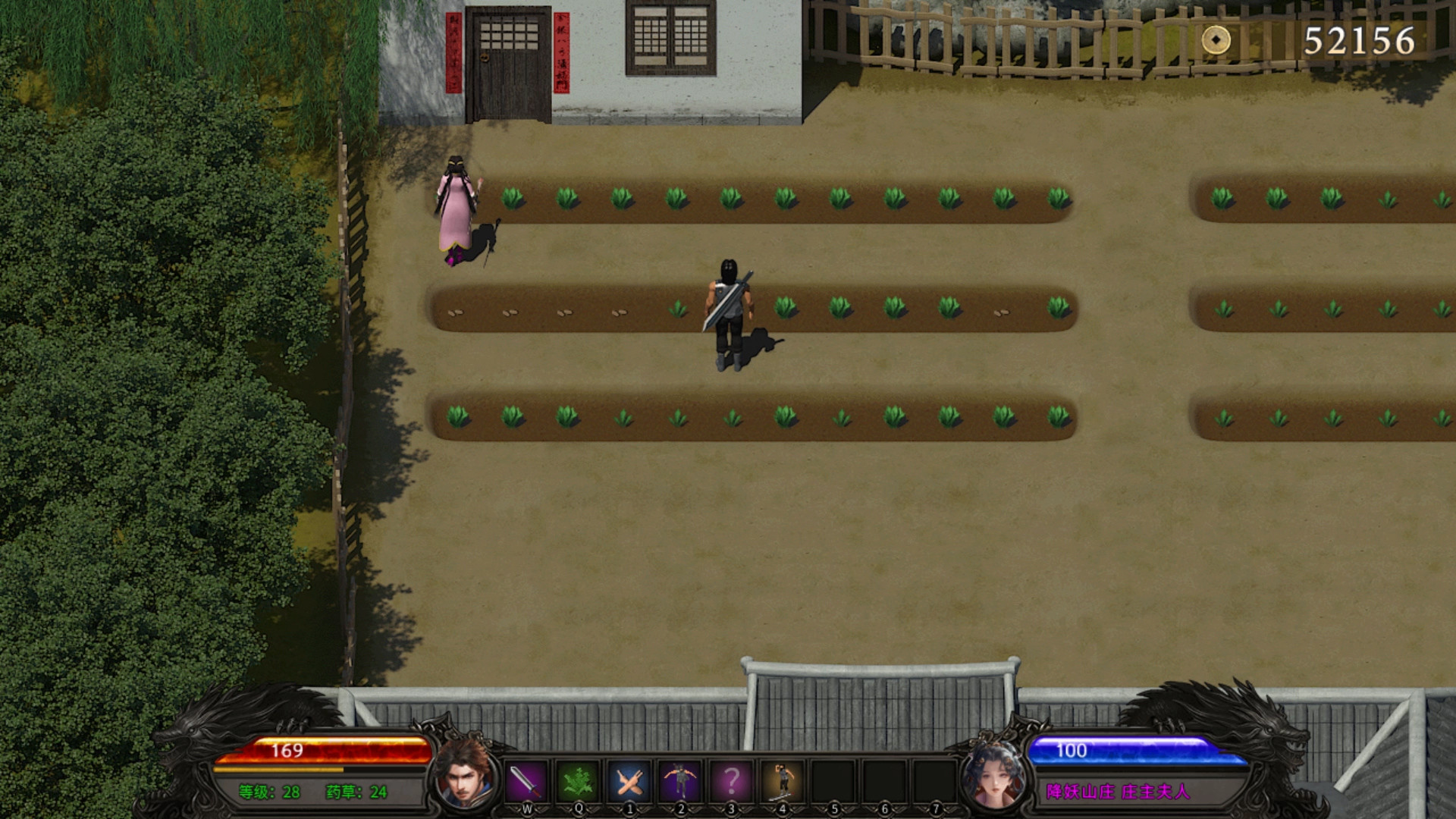 降妖神兵|官方中文|Build.10908549-武侠生活模拟-支持手柄|解压即撸|_4